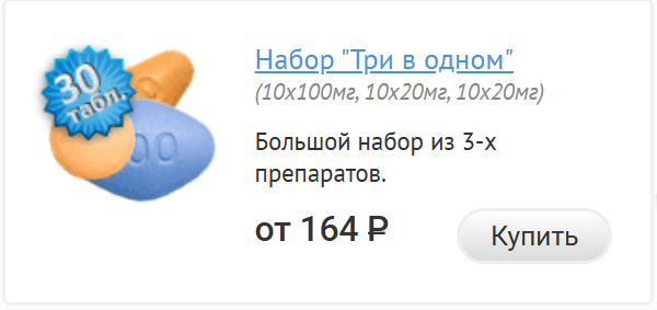 �������� ����� ��� � ����� ������